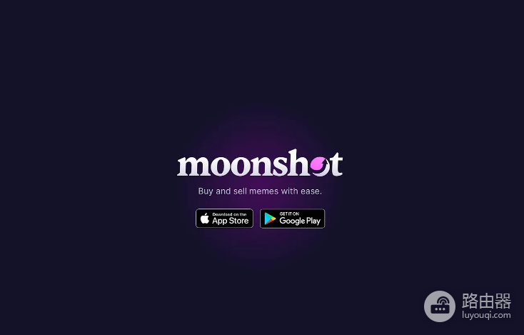 迷因币钱包Moonshot怎么样? 如何利用Moonshot进行迷因币入金和出金?