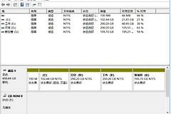 win11更新后会建立一个分区如何解决