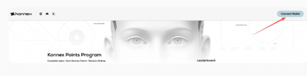 2026年有哪些准备发币的机器人赛道? 2026年准备发币的机器人赛道一览