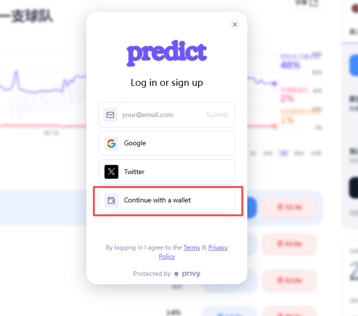 predict.fun新手教程:如何用Binance Wallet充值USDT玩世界杯/NBA预测