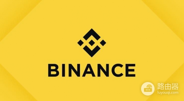 安币（Biance）安卓版App下载、注册与身份认证完整教程（2026可用）