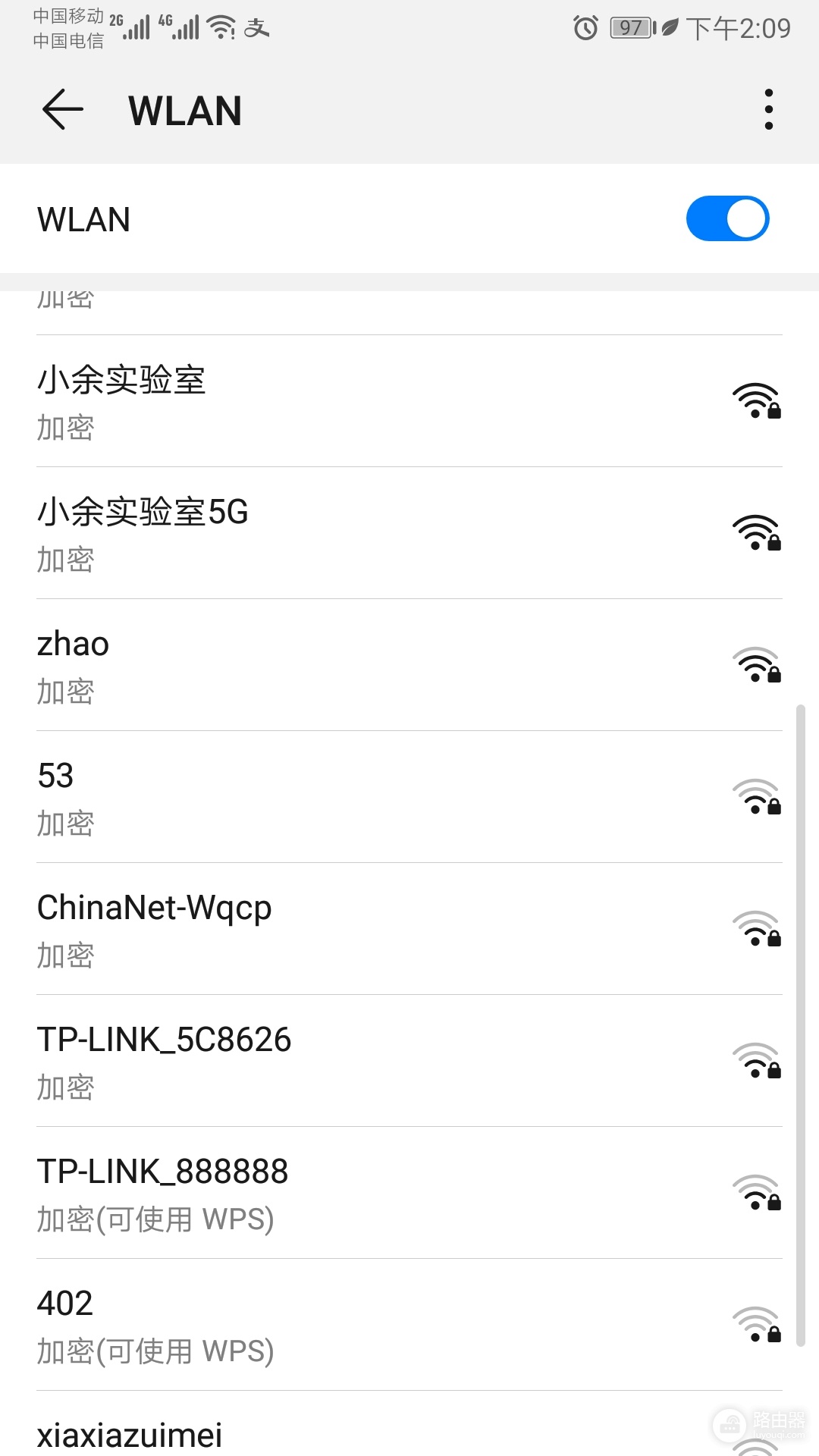 手机设置两台无线路由器方法-如何设置两台无线路由器