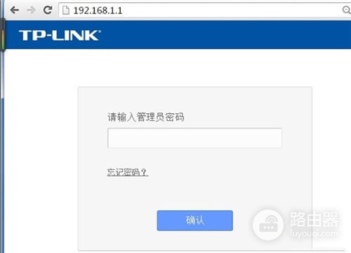 192.168.1.1跳转到联通界面?