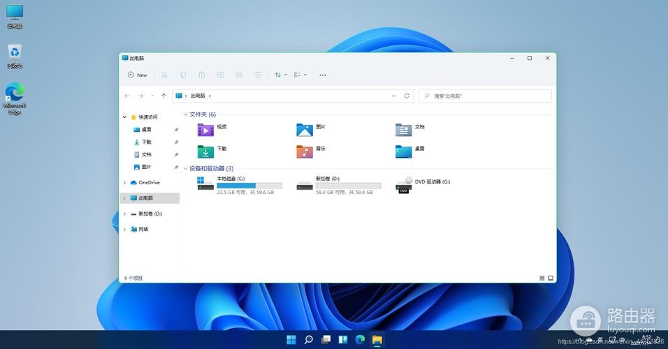 win11指纹解锁用不了解决方式一览