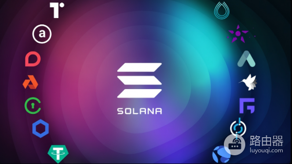 区块链在公共服务中的创新案例，Solana与阿里中心