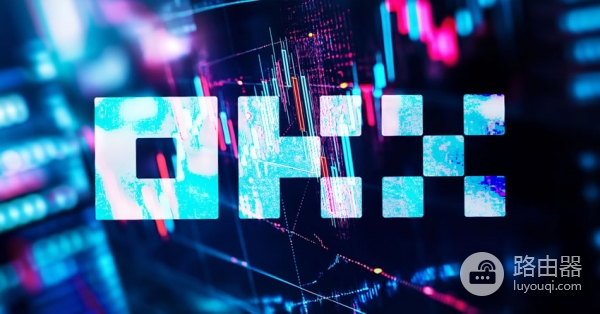 2026年全球十大加密货币买卖平台最新排名:必安稳居榜首,OK紧随其后