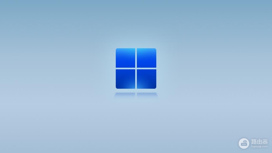 Win10升级Win11补丁是否会保留下来