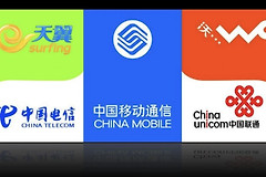 怎么快速联系宽带上门安装?