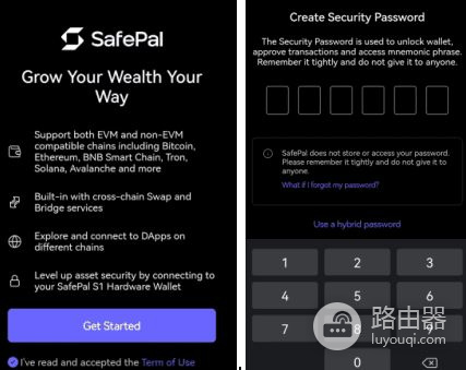 SafePal钱包是什么?SafePal钱包使用教程、SFP代币用途