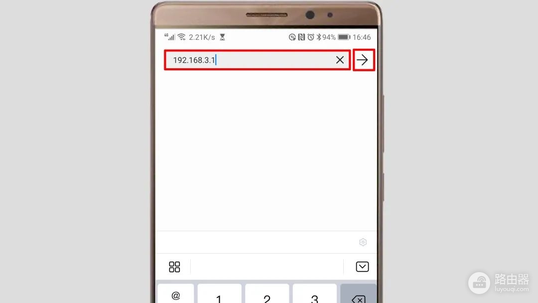 华为路由器零售版与运营商定制版登录入口大全（192.168.101.1等）