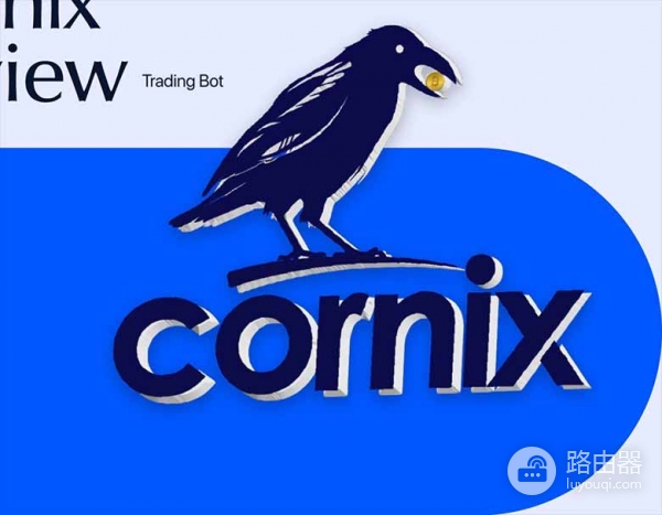 Cornix交易机器人怎么用,Telegram信号自动交易全流程(可接币an)