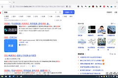 怎么检测wifi的问题(查询自家宽带网络质量的简单方法)