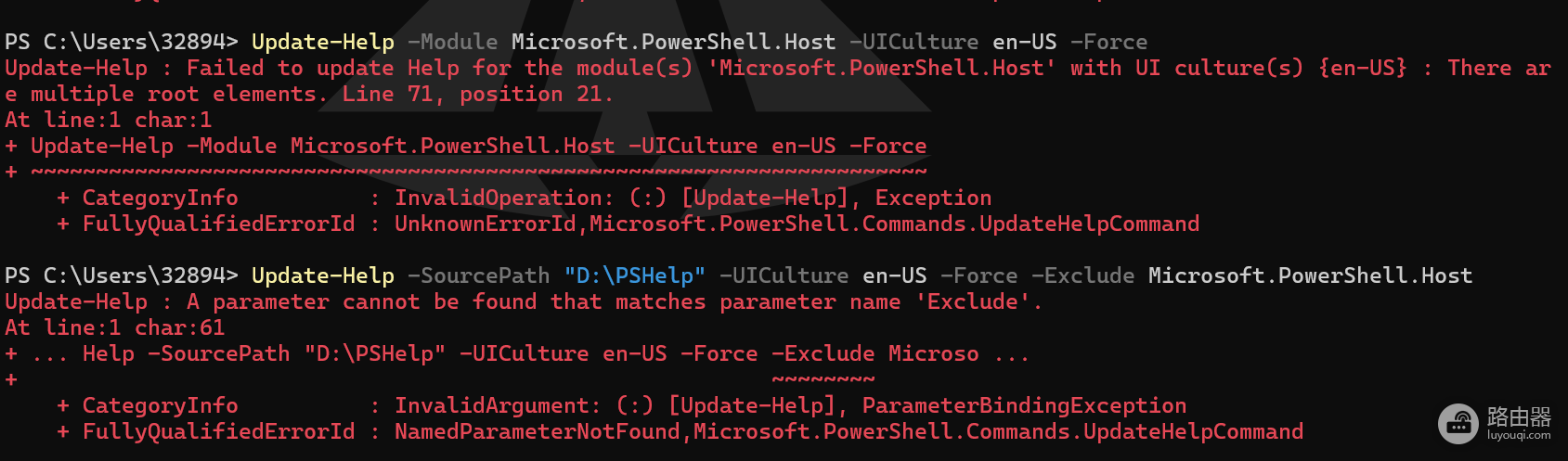 PowerShell Update-Help报错XML多个根元素解决方法