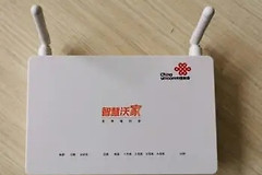 联通光猫停电过后就没有网了怎么解决（联通光猫停电过后就没有网了怎么办）