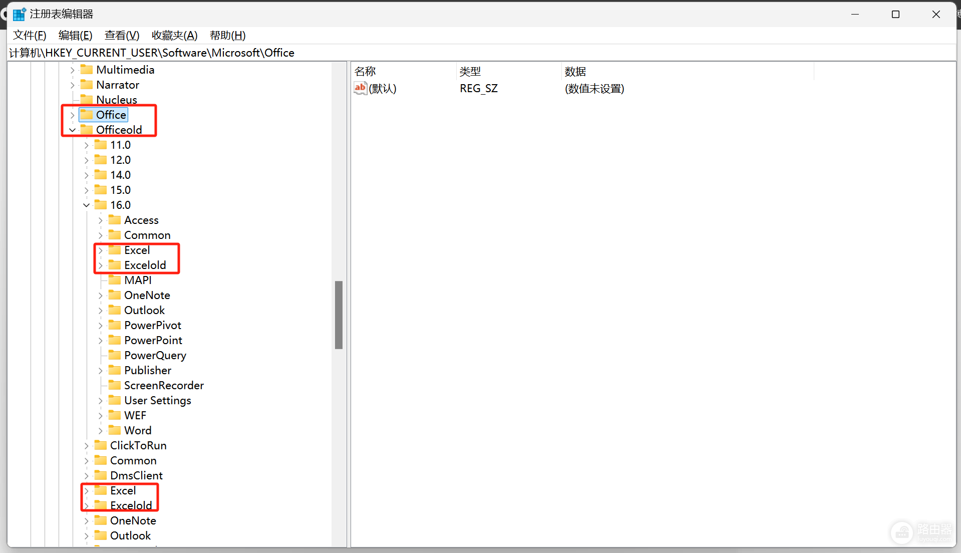 Excel自定义字体中西文无法自动同步?解决方法与Bug排查