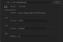 如何恢复损坏的pdf文件