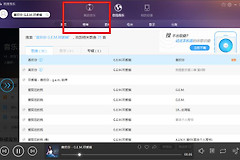 手机连接u盘显示已损坏修复方式一览