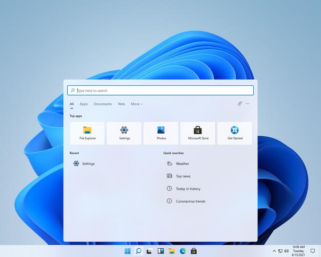 华为电脑Win11录屏教程