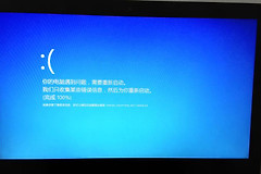 华为笔记本经常蓝屏怎么回事