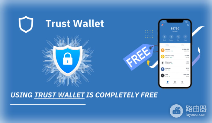 Trust Wallet官方下载入口:TW钱包App与浏览器插件安装地址