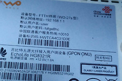 光猫串号的英文缩写是什么（光猫串号的英文缩写）