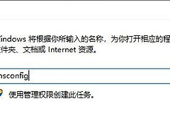 win10的wifi怎么不见了怎么办啊(Win10系统Wlan和移动热点消失了怎么办？)