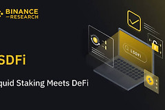 什么是流动性质押?普通用户适合在Binance还是Lido做质押?