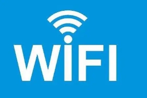 两个wifi标志是什么意思（两个wifi标志指什么）
