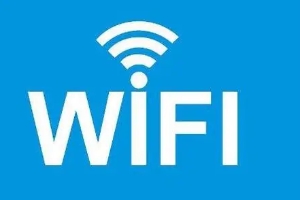 两个wifi标志是什么意思(两个wifi标志指什么)