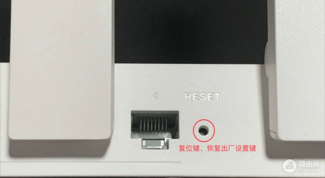 华为路由器登陆网址是什么？