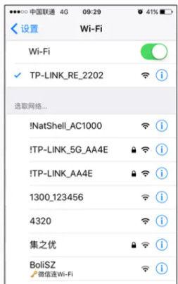 TP-LINK普联路由器tplogin登录入口(附IP地址与登录方法)
