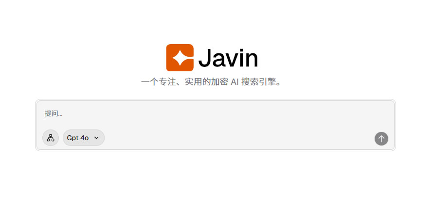 区块链生态免费的链上数据查询工具大全