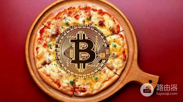 比特币最早多少钱一个?当年1块钱能买多少枚