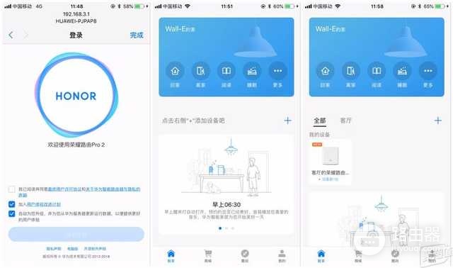 功能多又能离线下载的路由器-功能多又能离线下载的路由器有哪些