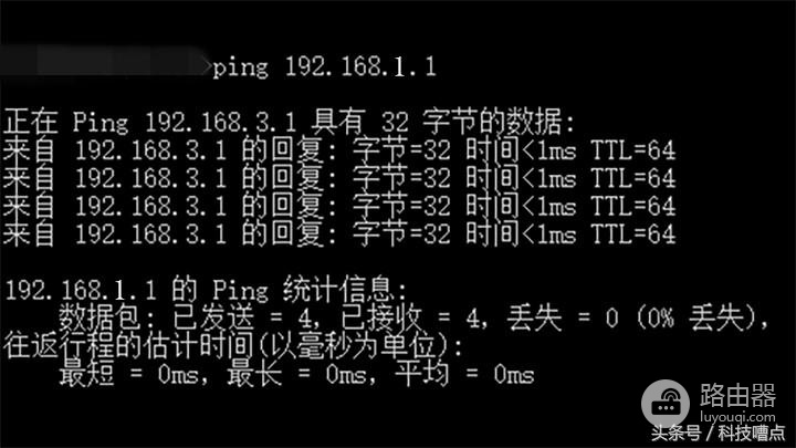 wifi断流怎么验(科普：别轻易说wifi断流，你知道什么是断流吗？)