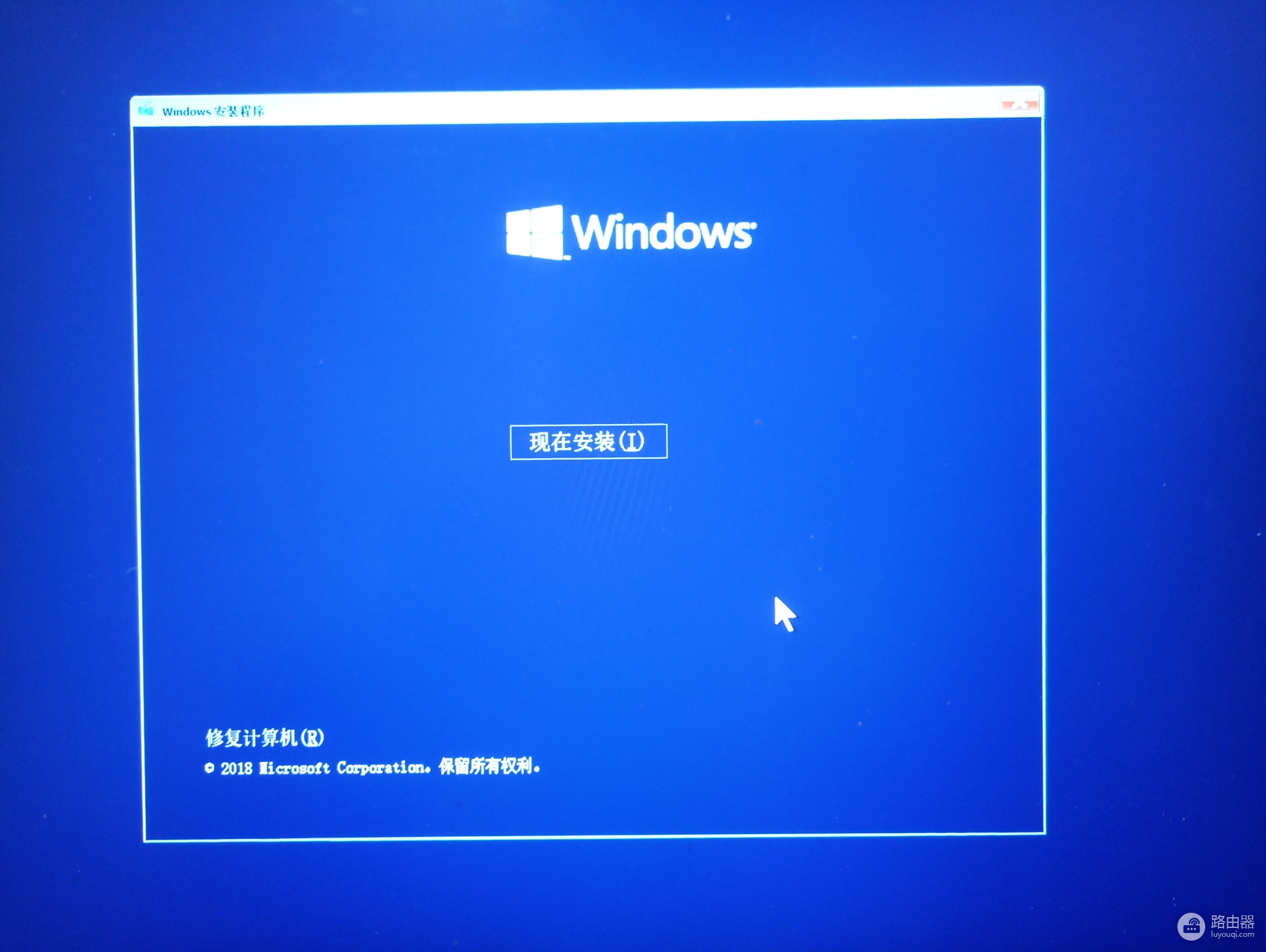 win11退回win10按键坏了如何解决