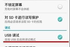 xp台式电脑怎么连接wifi(台式机怎么连接WiFi)