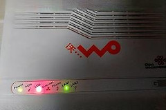 路由器亮红灯闪烁是欠费了吗（路由器亮红灯闪烁是否欠费了）