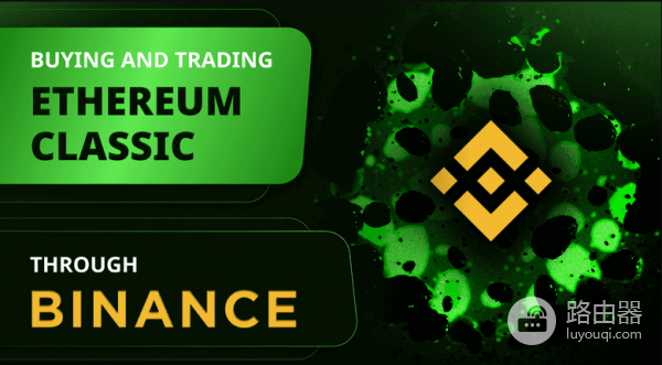 以太坊怎么买？2026最新安币购买ETH完整教程