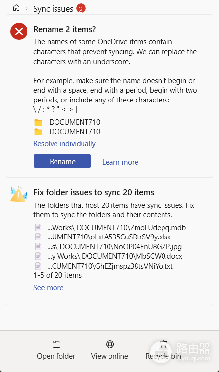 onedrive自动创建DOCUMENT文件夹报错怎么办?隐藏文件夹同步错误解决方法