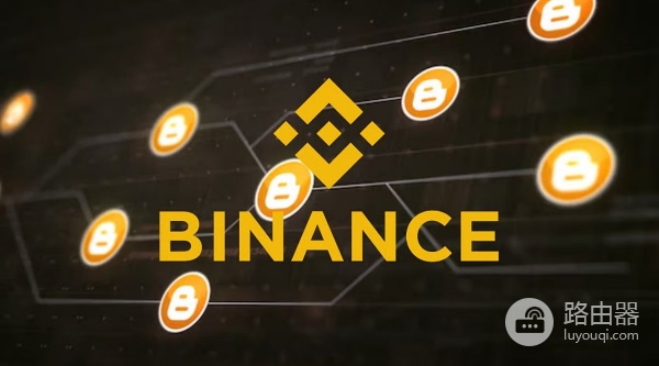 交易所和钱包之间怎么转币？B安与欧亿互转操作