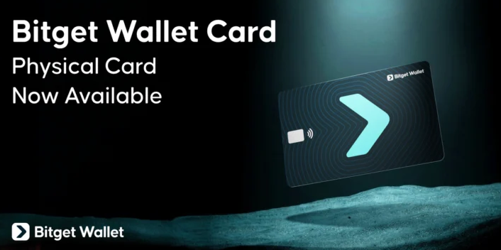 Bitget Wallet实体加密卡手续费是多少? Bitget Wallet实体加密卡消费上限是多少?