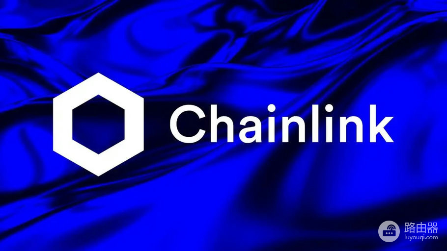 跨链桥频繁被黑,Chainlink安全性为什么越来越受机构重视?
