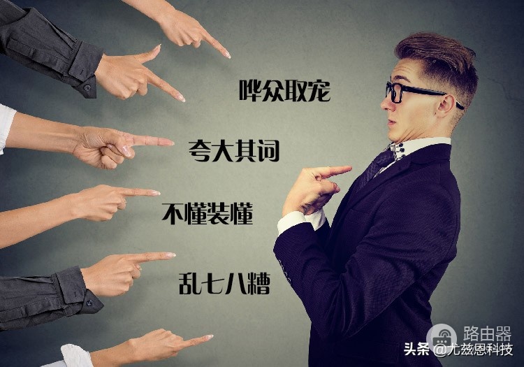 wifi平板外出怎么上网(软路由?!听说可以在外面,连接家里的网络上网?)