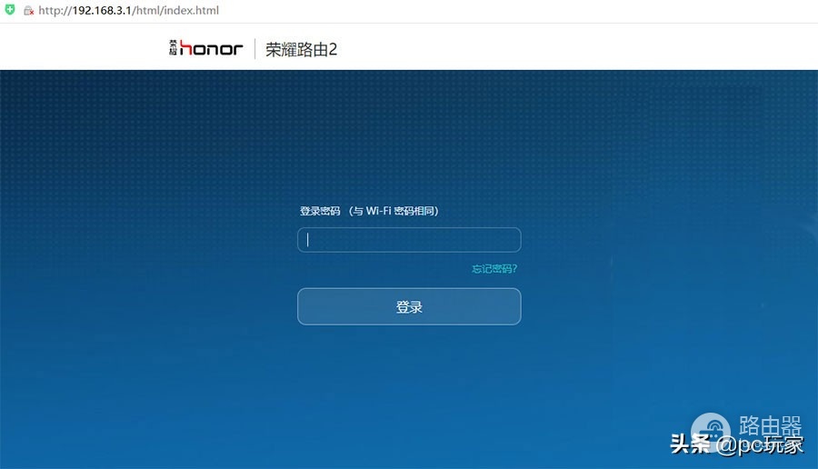 如何查找路由器的ip-路由器的ip