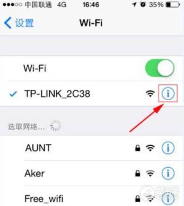 192.168.1.102路由器设置，手机登录入口