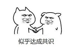 从BTC首富到争议教父，他的经典语录“共识决定价值”