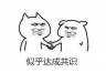 从BTC首富到争议教父，他的经典语录“共识决定价值”