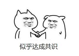 从BTC首富到争议教父，他的经典语录“共识决定价值”