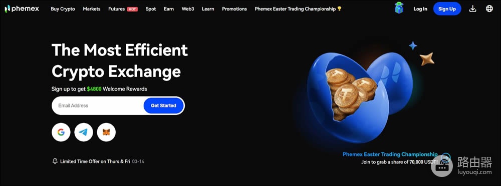 Phemex开户、充值和交易官方App下载!功能、费用与安全深度测评